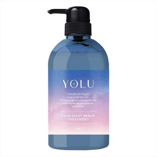 Yolu Calm Night Repair Hair Treatment for Damaged Hair 475g