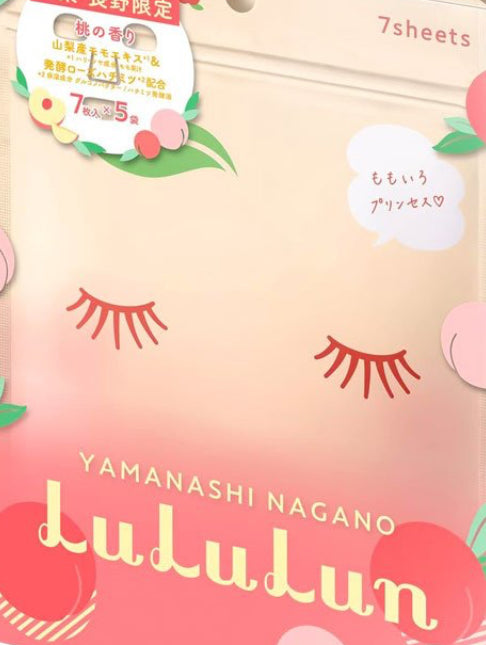 LULULUN Premium Yamanashi/Nagano Peaches Face Masks 35pcs Limited Edition