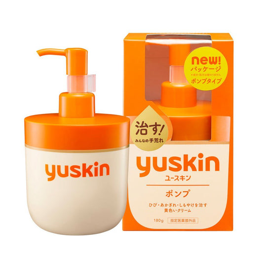 YUSKIN A-Series Body Cream For Dry Skin Pump 180g