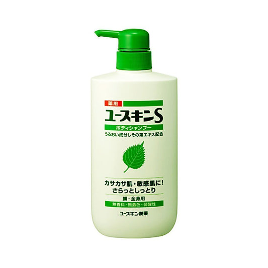 YUSKIN S-Series Shampoo& Shower Gel for Dry Sensitive Skin 500ml