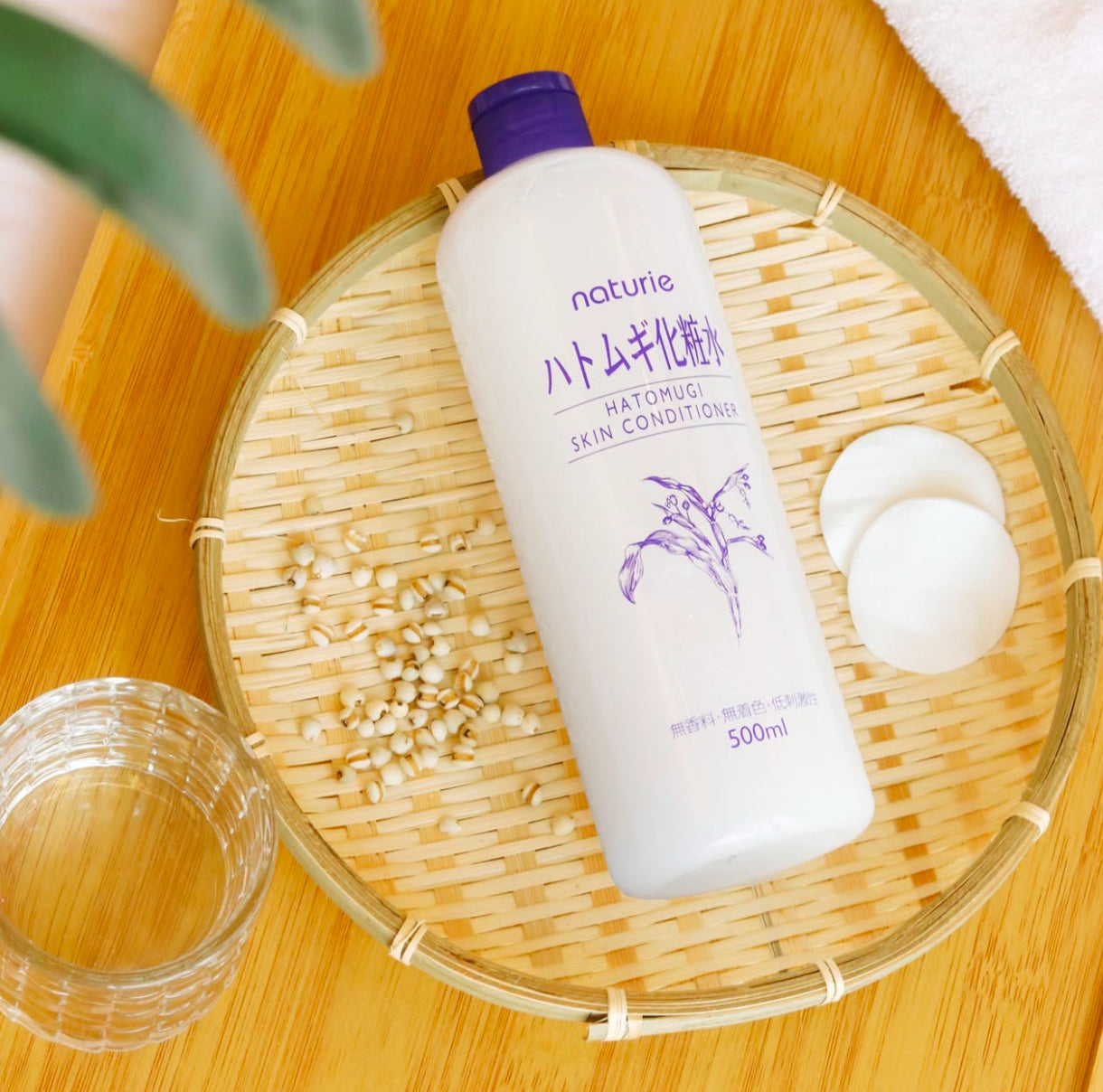 Naturie Hatomugi Skin Conditioner 500ml