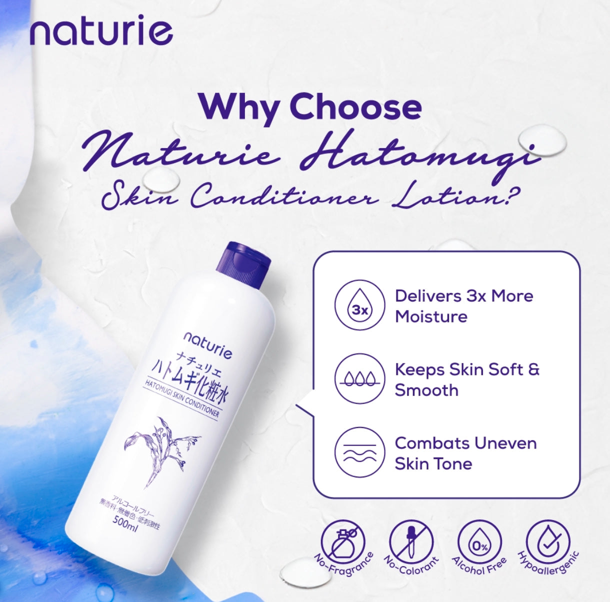 Naturie Hatomugi Skin Conditioner 500ml