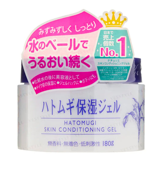 Naturie Hatomugi Skin Conditioning Hydrating Gel 180g