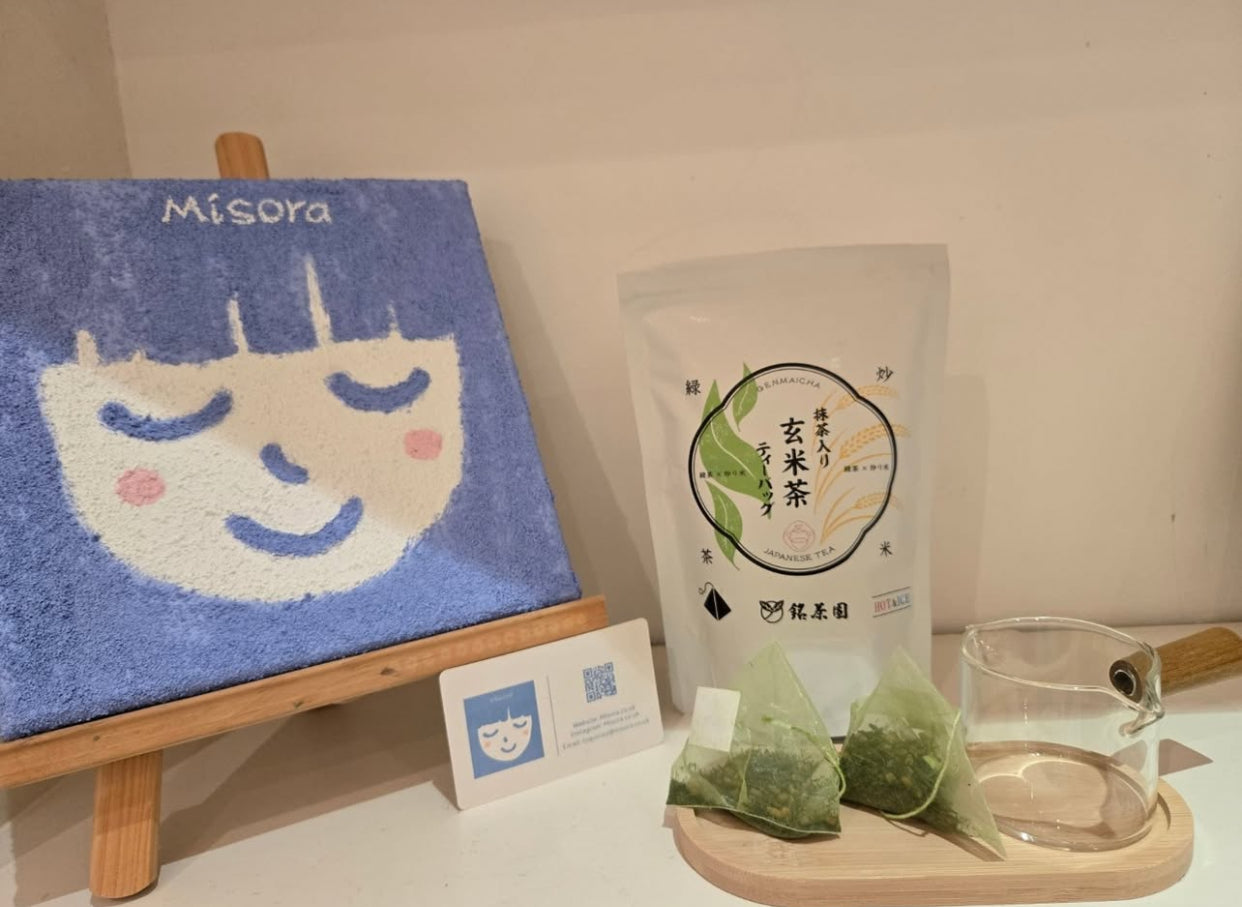 [New] MEICHAEN Genmaicha tea bag with matcha 5g×20P