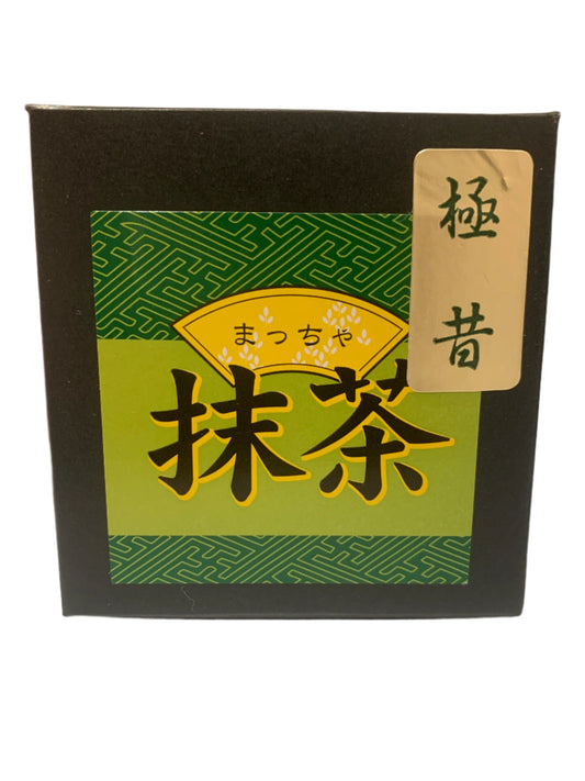 [ No. 2] Tea Party Nishio Matcha Powder( Goku no Mukashi- 極昔) 20g