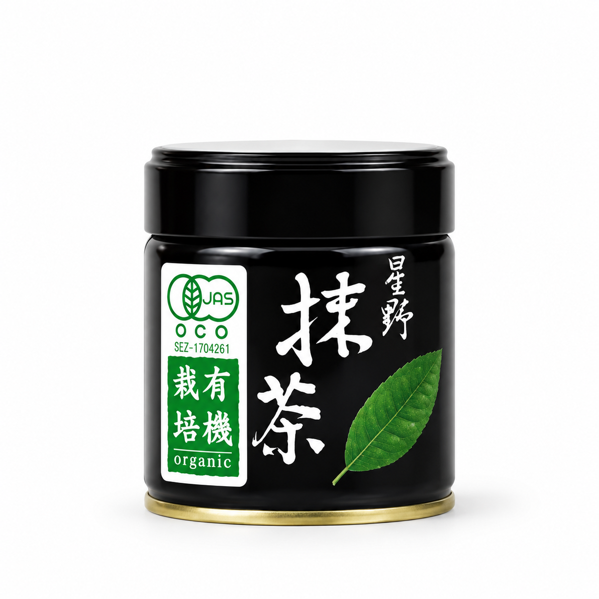 Hoshino Seichaen JAS Organic Yame Matcha
