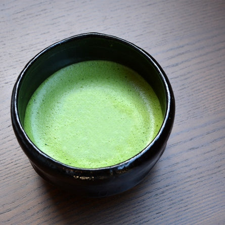 Marukyu Koyamaen( Tsubokiri-Autumn Seasonal Matcha)