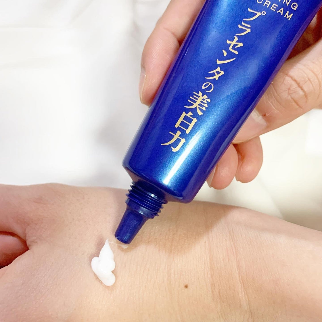 Meishoku Brilliant Colors Brightening Eye Cream with Placenta Extract