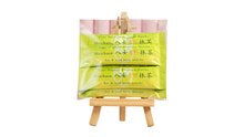 Meichaen Yame Hoshino Premium Matcha Sticks 7.5g( 1.5gx 5)