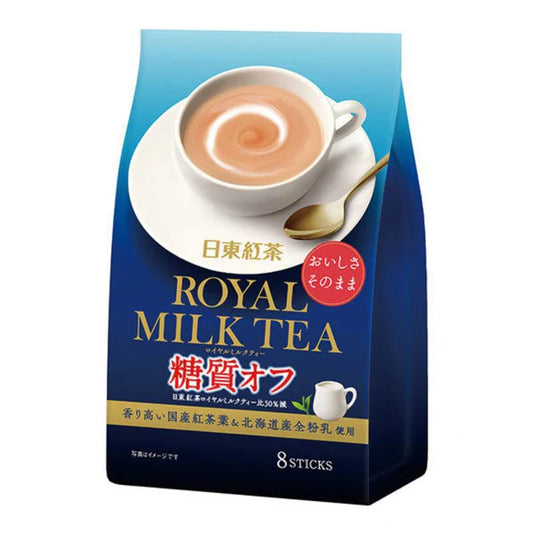 NITTOH KOCHA Royal Milk Tea( Reduce Sugar) x 8 Sachets