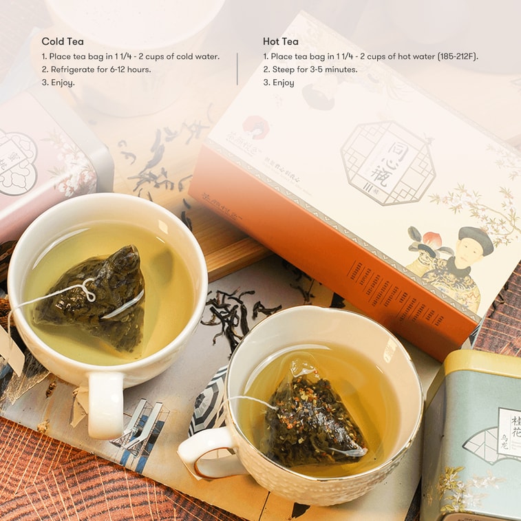 ChaYanYueSe Jiangnan Tea Set ( Peach Oolong & Osmanthus Flower Oolong Tea)