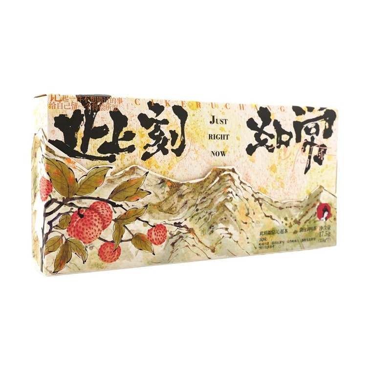 ChaYanYueSe Lychee Oolong Tea & Lychee Black Tea Bags 0.61 oz- 7 Tea Bags