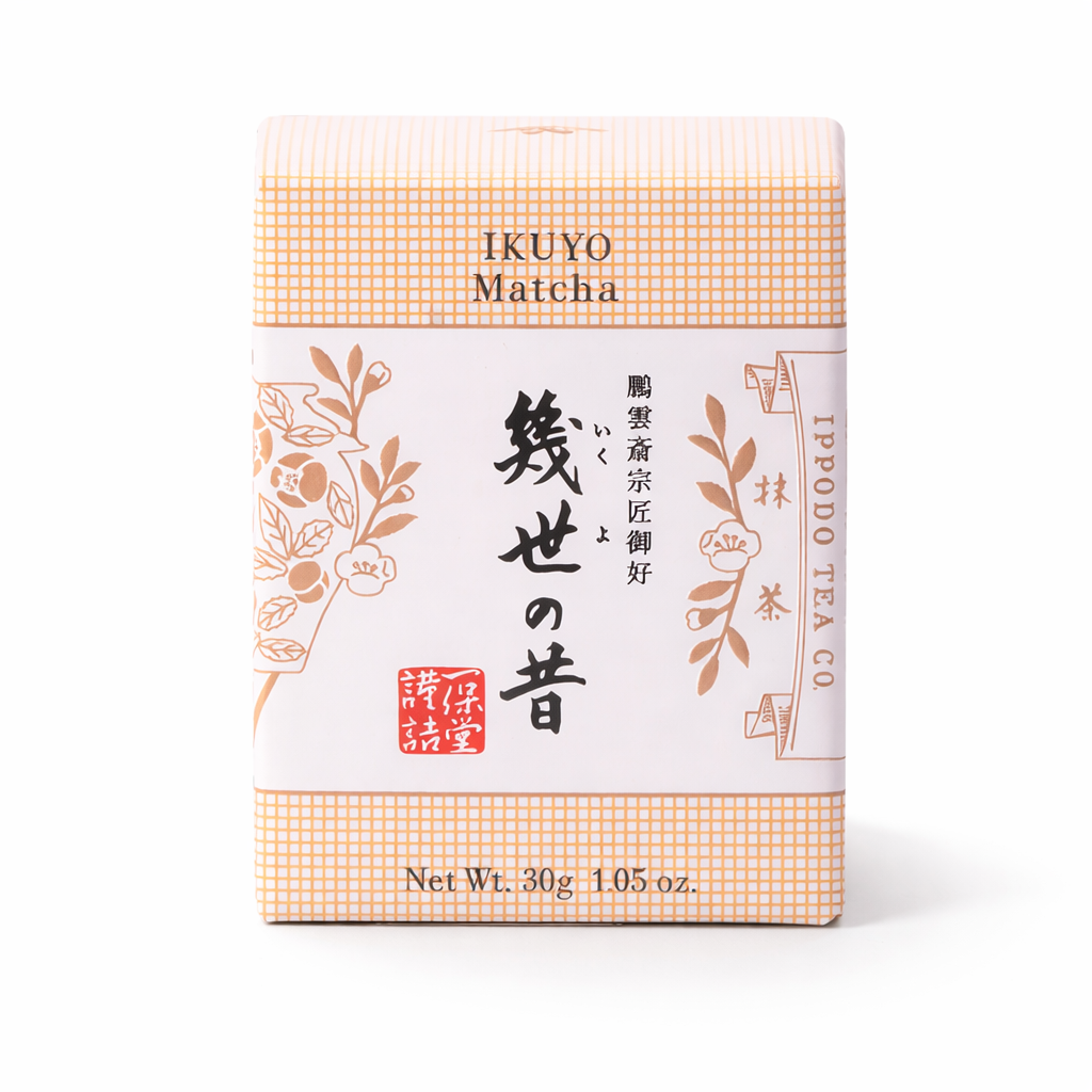 IPPODO Matcha Powder Ikuyo no Mukashi 20g- Medium & Snappy