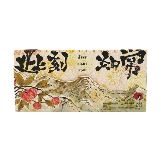 ChaYanYueSe Lychee Oolong Tea & Lychee Black Tea Bags 0.61 oz- 7 Tea Bags