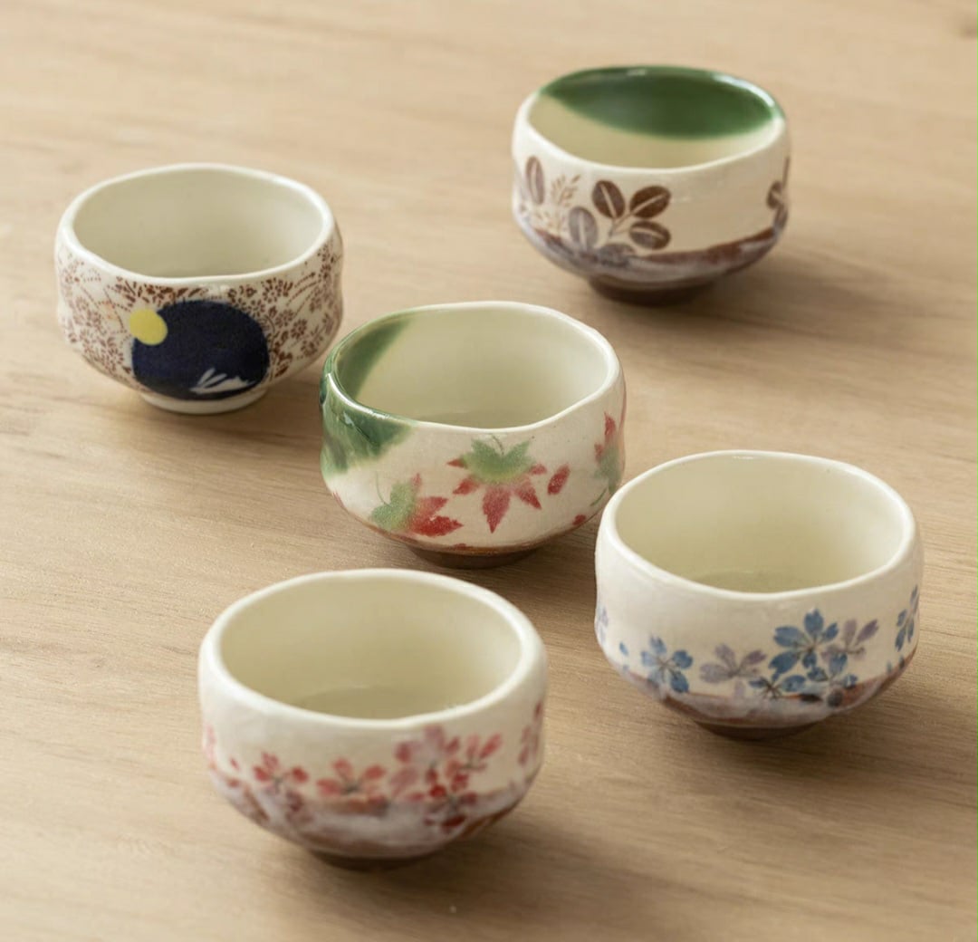 Hatsuichi Small Mino ware Bowl Seasonal Maple Leaves