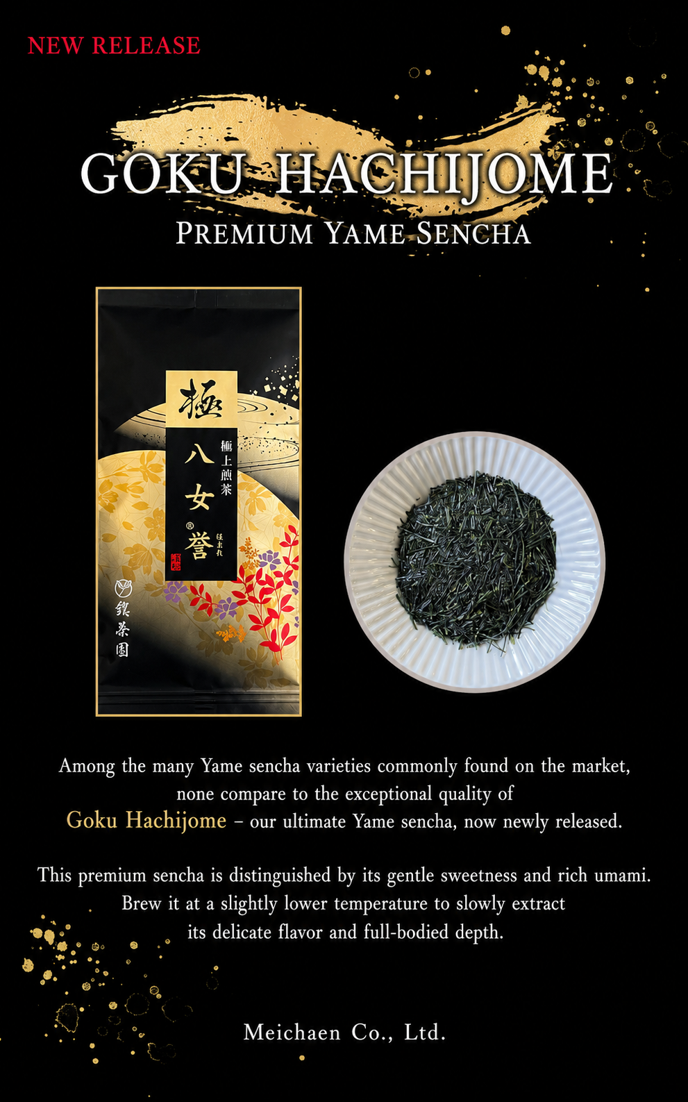 Meichaen Premium Sencha Green Tea "Goku Yame Homare" (100g)