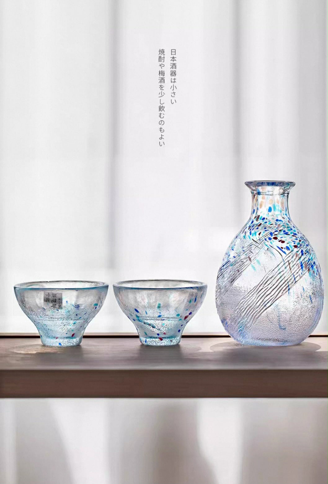 Winter Snow Blue Tea Cup