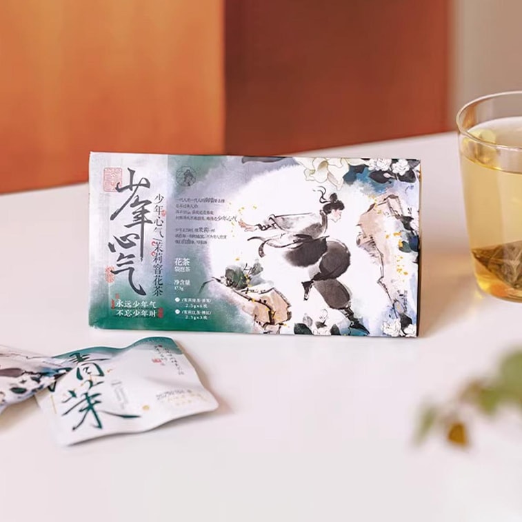 ChaYanYueSe Jasmine Oolong Tea & Black Tea Bags 0.61 oz- 7 Tea Bags