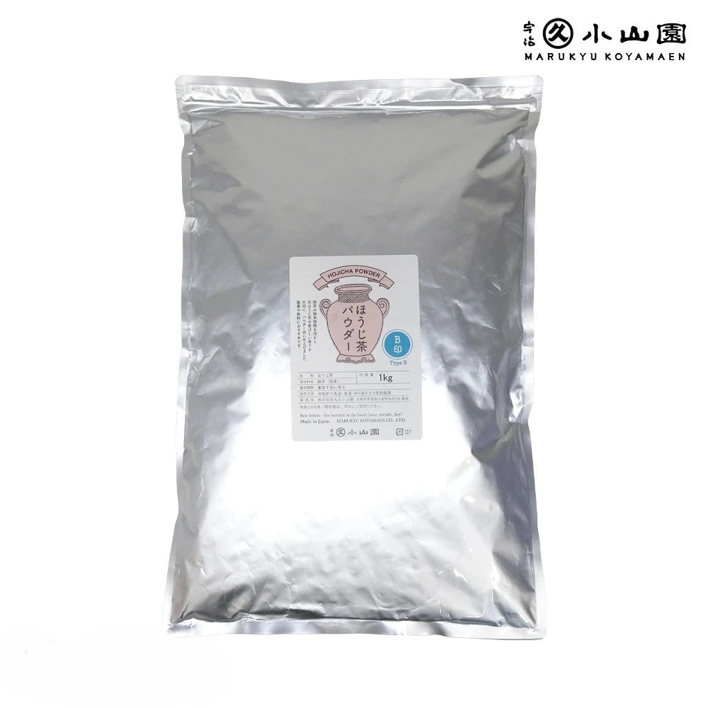 Marukyu Koyamaen( Hojicha Powder Type B)