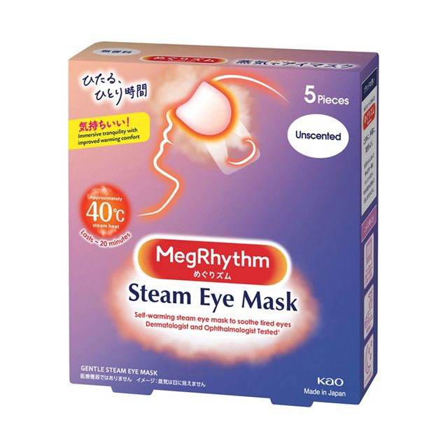 KAO MeRhythm Steam Warm Eye Mask Unscented